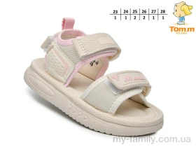 Босоніжки штучна шкіра-текстиль бежевий діти дівчинка, Взуття оптом діти