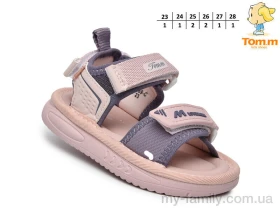 Босоніжки штучна шкіра-текстиль рожевий діти дівчинка, Взуття оптом діти