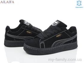 Кросівки натуральна замша чорний жінки -, Жіночі кросівки оптом