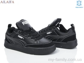 Кросівки натуральна шкіра чорний жінки -, Жіночі кросівки оптом