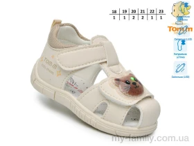 Босоніжки штучна шкіра бежевий діти унісекс, Взуття оптом діти