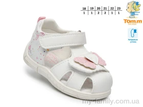 Босоніжки штучна шкіра білий діти дівчинка, Взуття оптом діти