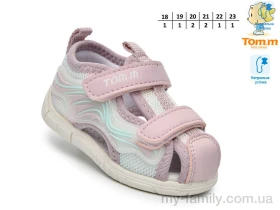 Босоніжки штучна шкіра-текстиль рожевий діти дівчинка, Взуття оптом діти