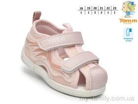 Босоніжки штучна шкіра-текстиль рожевий діти дівчинка, Взуття оптом діти