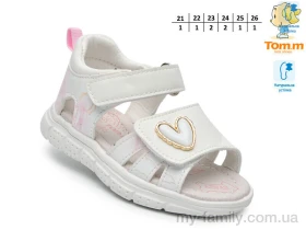 Босоніжки штучна шкіра білий діти дівчинка, Взуття оптом діти