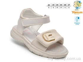 Босоніжки штучна шкіра бежевий діти дівчинка, Взуття оптом діти