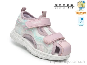 Босоніжки штучна шкіра-текстиль фіолетовий діти дівчинка, Взуття оптом діти