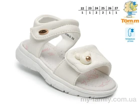 Босоніжки штучна шкіра білий діти дівчинка, Взуття оптом діти