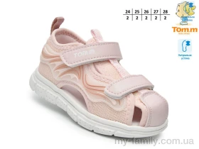 Босоніжки штучна шкіра-текстиль рожевий діти дівчинка, Взуття оптом діти