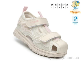 Босоніжки штучна шкіра-текстиль бежевий діти дівчинка, Взуття оптом діти