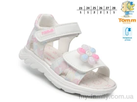 Босоніжки штучна шкіра білий діти дівчинка, Взуття оптом діти