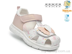 Босоніжки штучна шкіра білий діти дівчинка, Взуття оптом діти