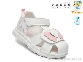 Босоніжки штучна шкіра білий діти дівчинка, Взуття оптом діти