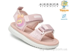 Босоніжки текстиль рожевий діти дівчинка, Взуття оптом діти