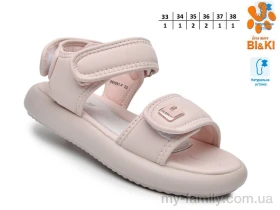 Босоніжки штучна шкіра рожевий діти дівчинка, Взуття оптом діти