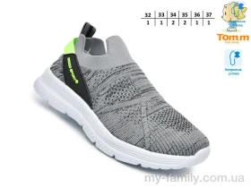 Кросівки текстиль сірий діти унісекс, Дитячі кросівки оптом