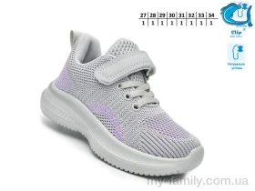 Кросівки текстиль сірий діти дівчинка, Дитячі кросівки оптом
