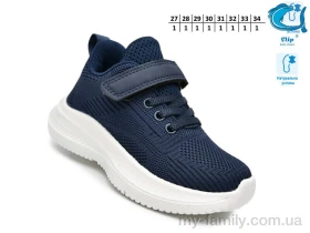 Кросівки текстиль синій діти хлопчик, Дитячі кросівки оптом