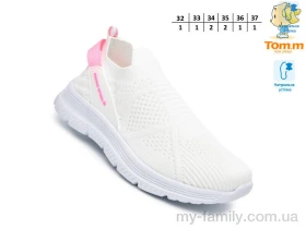 Кросівки текстиль білий діти дівчинка, Дитячі кросівки оптом