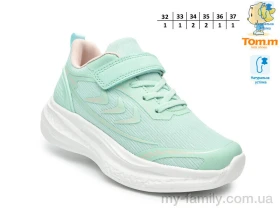 Кросівки текстиль зелений діти дівчинка, Дитячі кросівки оптом