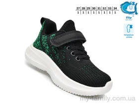 Кросівки текстиль чорний діти унісекс, Дитячі кросівки оптом