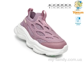Кросівки текстиль-піна фіолетовий діти дівчинка, Дитячі кросівки оптом