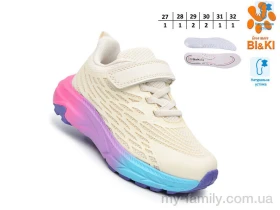 Кросівки текстиль-піна бежевий діти дівчинка, Дитячі кросівки оптом