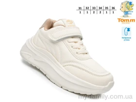 Кросівки штучна шкіра бежевий діти унісекс, Дитячі кросівки оптом