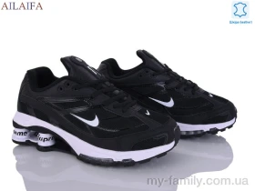 Кросівки натуральна шкіра-текстиль чорний чоловіки -, Чоловічі кросівки оптом