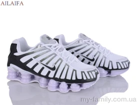 Кросівки текстиль білий чоловіки -, Чоловічі кросівки оптом