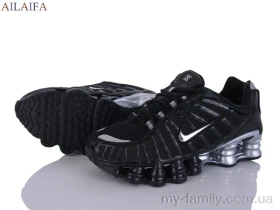 Кросівки текстиль чорний чоловіки -, Чоловічі кросівки оптом