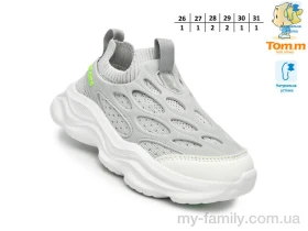 Кроссовки текстиль-пена серый дети унисекс, Детски кроссовки оптом