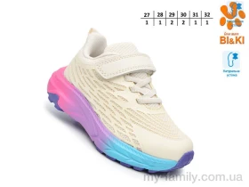 Кроссовки текстиль-пена бежевый дети девочка, Детски кроссовки оптом