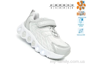 Кроссовки искусственная кожа-текстиль серый дети унисекс, Детски кроссовки оптом