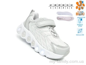 Кроссовки искусственная кожа-текстиль серый дети унисекс, Детски кроссовки оптом