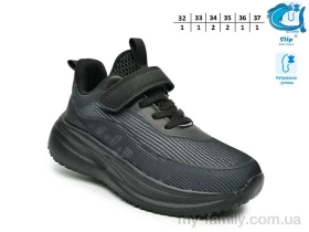 Кросівки текстиль чорний діти хлопчик, Дитячі кросівки оптом