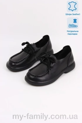Туфлі натуральна шкіра чорний жінки -, Туфлі жіночі оптом