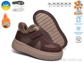 Кросівки натуральна шкіра-натуральна замша коричневий діти унісекс, Дитячі кросівки оптом