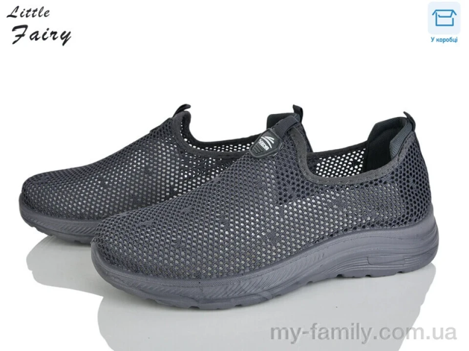 Кросівки текстиль сірий чоловіки -, Чоловічі кросівки оптом