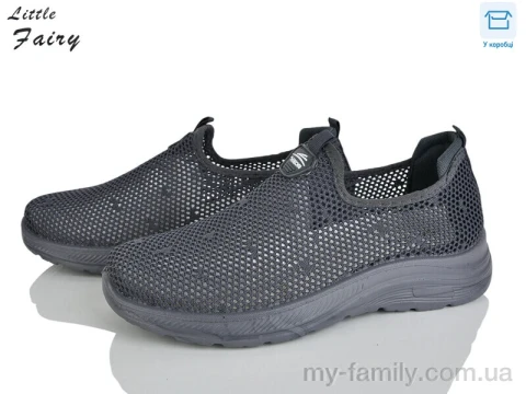 Кросівки текстиль сірий чоловіки -, Чоловічі кросівки оптом