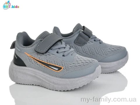 Кросівки текстиль сірий діти унісекс, Дитячі кросівки оптом