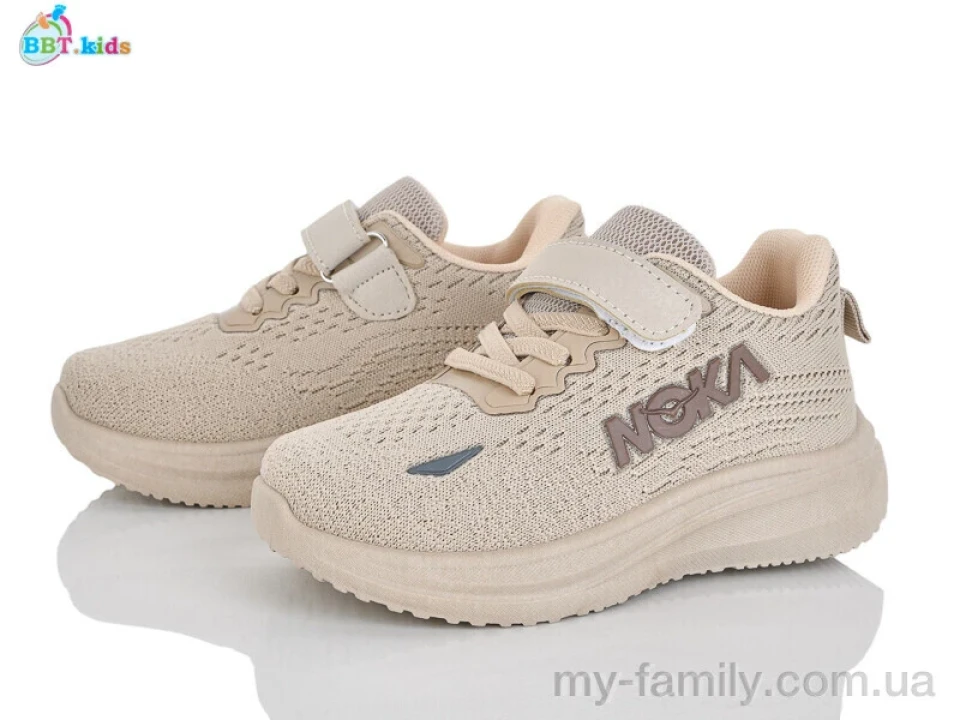 Кросівки текстиль бежевий діти унісекс, Дитячі кросівки оптом