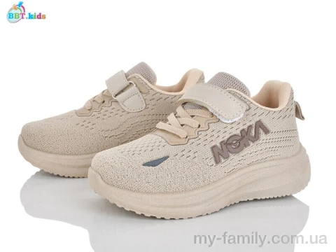 Кросівки текстиль бежевий діти унісекс, Дитячі кросівки оптом