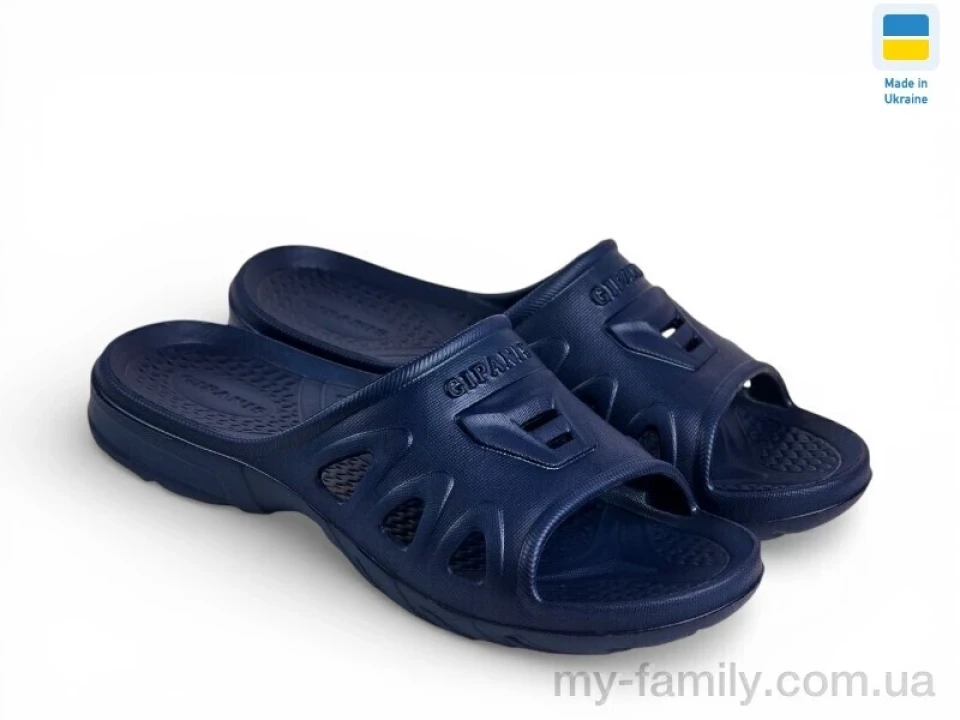 Шльопанці піна синій діти хлопчик, Дитячі шльопанці оптом