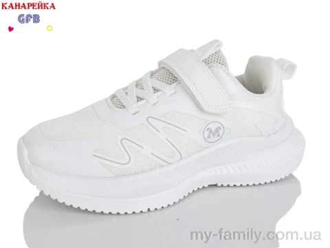 Кроссовки текстиль белый дети унисекс, Детски кроссовки оптом