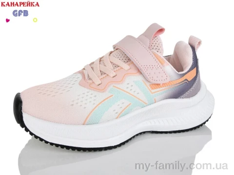 Кросівки текстиль рожевий діти дівчинка, Дитячі кросівки оптом