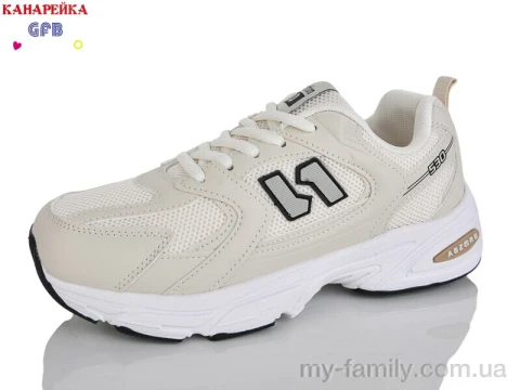 Кросівки штучна шкіра-текстиль бежевий унісекс унісекс, Унісекс кросівки оптом