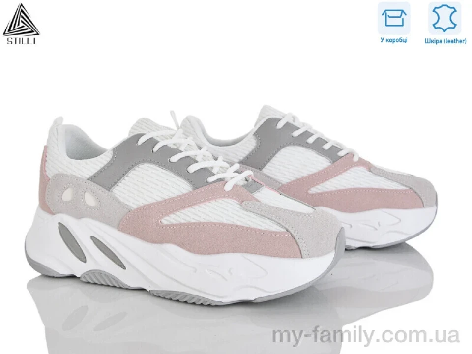 Кросівки натуральна замша-текстиль білий жінки -, Жіночі кросівки оптом