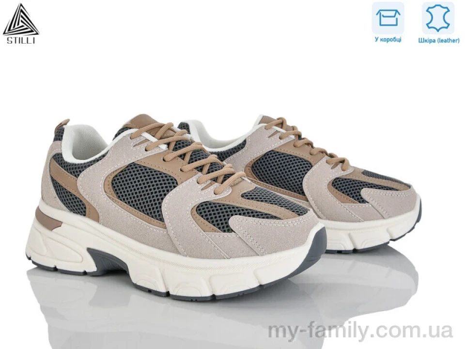 Кросівки натуральна замша-текстиль бежевий жінки -, Жіночі кросівки оптом