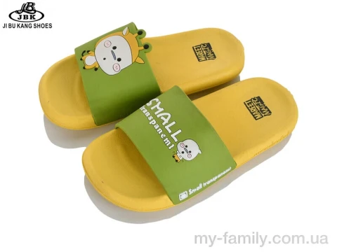 Шльопанці силікон жовтий діти хлопчик, Дитячі шльопанці оптом